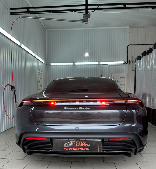 Робочий бокс Car Wash Professional